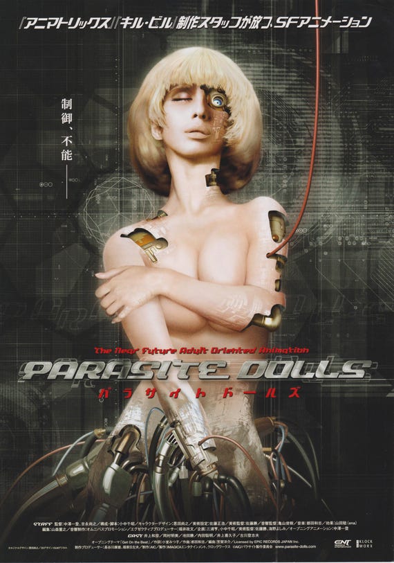 Parasite Dolls 2003 Original Movie Flyer (Poster Size B5) Bubblegum Crisis