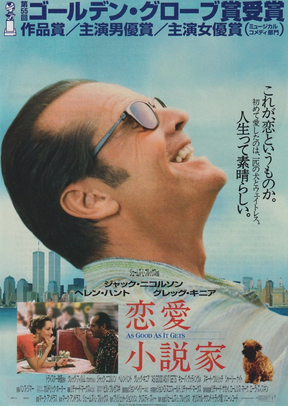 As Good as It Gets 1997 Jack Nicholson Japanese Chirashi Movie Flyer Poster B5