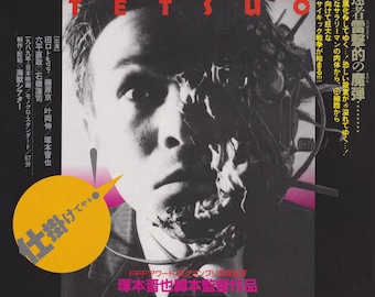 Póster de la película japonesa "Tetsuo: El Hombre de Hierro" (1989) (B5)