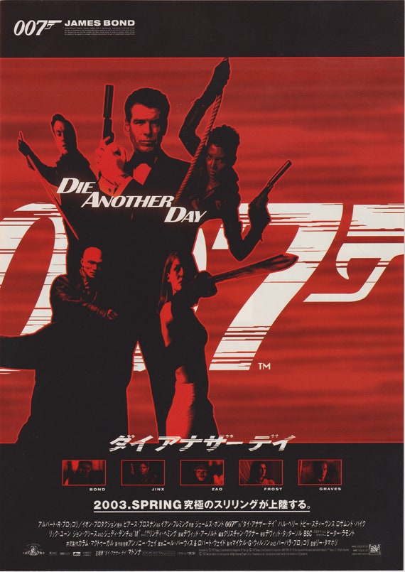 Die Another Day 2002 James Bond 007 Japanese Movie Poster Flyer Chirashi B5