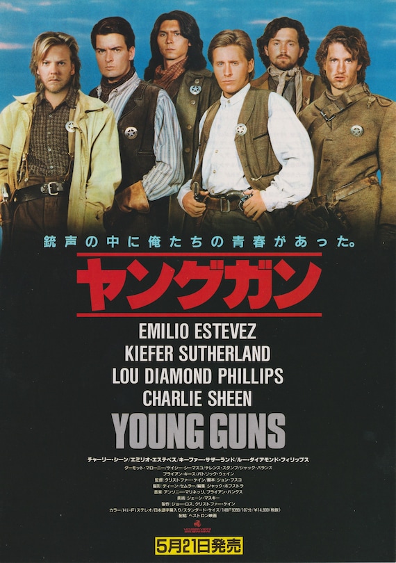 Young Guns 1988 Christopher Cain Japanese Chirashi Movie Poster Flyer B5