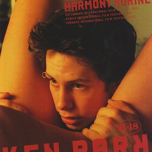 Larry Clark poster 2014年  額装付 il_340x270.1998854133_r5ia.jpg