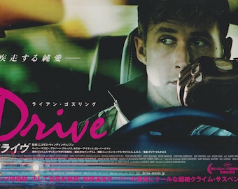 Drive 2011 Nicolas Winding Refn Japanese Chirashi Movie Poster Flyer B5