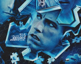 Paycheck 2003 Vintage Original Japanese Movie Flyer (Poster Size B5)