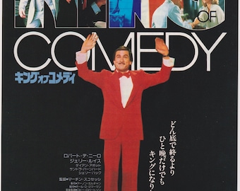 The King of Comedy 1982 Martin Scorsese Japanese Chirashi Movie Poster Flyer B5