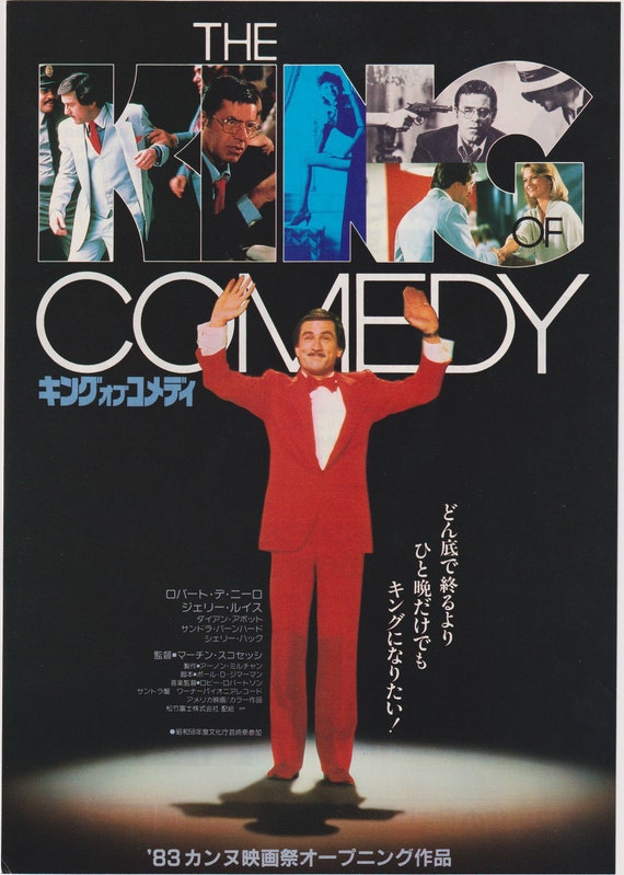 The King of Comedy 1982 Martin Scorsese Japanese Chirashi Movie Poster Flyer B5