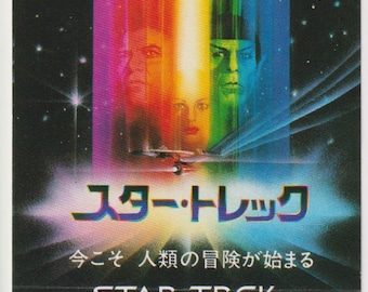 il_340x270.5480846200_rkns.jpg