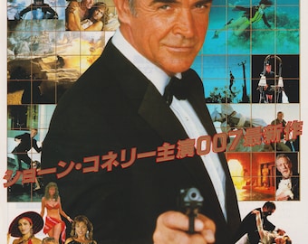 Never Say Never Again 1983 James Bond 007 Japanese Movie Poster Flyer Chirashi B5