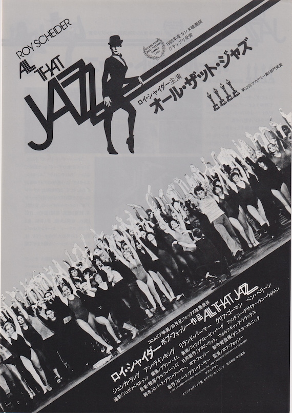 All That Jazz 1979 Bob Fosse Japanese Chirashi Movie Flyer Poster B5