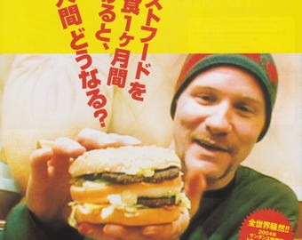 Super Size Me 2004 Original Japanese Movie Flyer (Chirashi Poster Size B5)