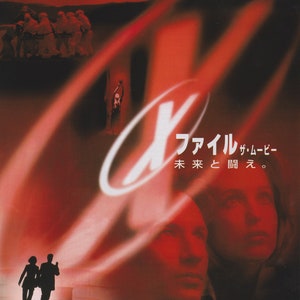 Folheto de pôster do filme japonês Chirashi de Rob Bowman de Arquivo X 1998 B5