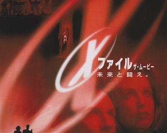 The X-files 1998 Rob Bowman Japanese Chirashi Movie Poster Flyer