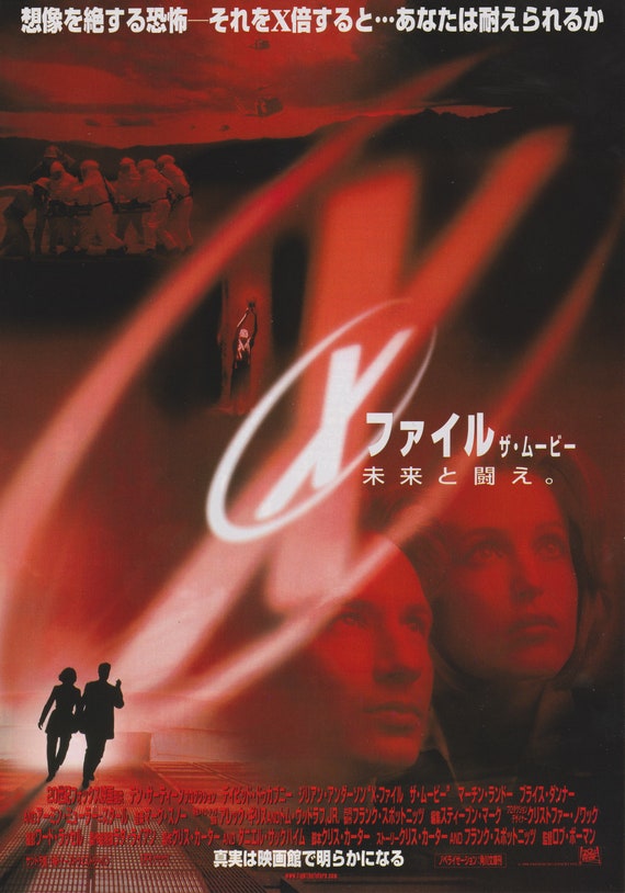 The X-Files 1998 Rob Bowman Japanese Chirashi Movie Poster Flyer B5