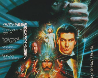 The Shadow 1994 Russell Mulcahy Japanese Chirashi Movie Poster