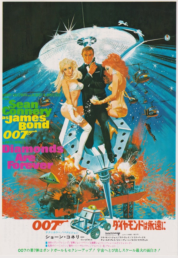 Diamonds Are Forever 1971 James Bond 007 Japanese Movie Poster Flyer Chirashi B5