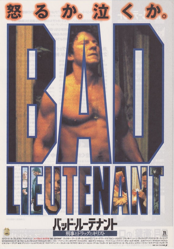 Bad Lieutenant 1992 Abel Ferrara Japanese Movie Flyer Poster Chirashi B5