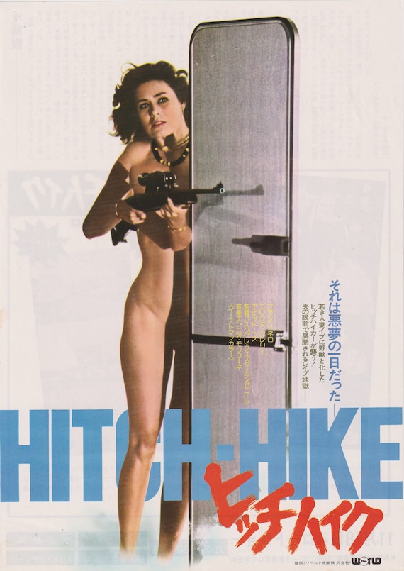 Hitch-Hike 1977 Pasquale Festa Campanile Japanese Movie Flyer Poster Chirashi B5