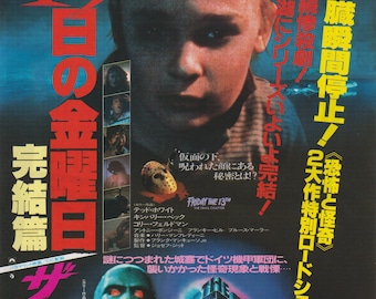 Friday the 13th part 4 1984 Japanese Chirashi Movie Poster Flyer B5
