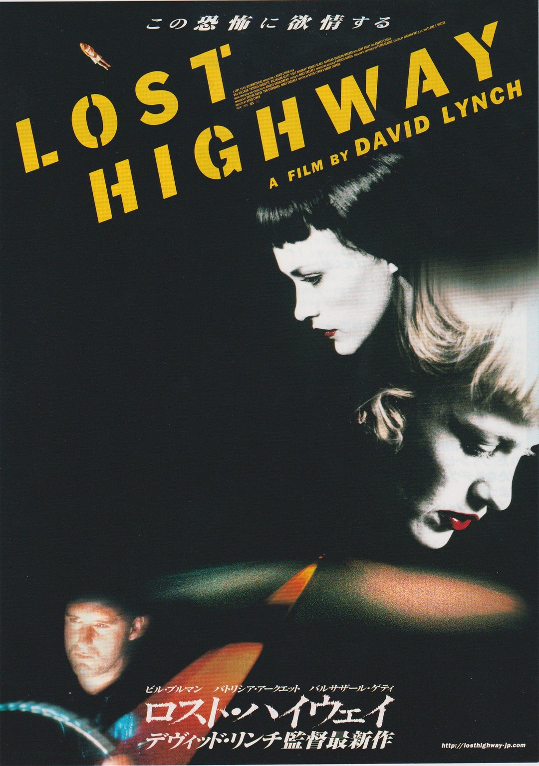 Lost Highway 1997 David Lynch Japanese Chirashi Movie Poster Flyer