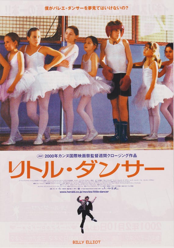 Billy Elliot 2000 Original Stephen Daldry Japanese Movie Flyer (Poster Size B5)