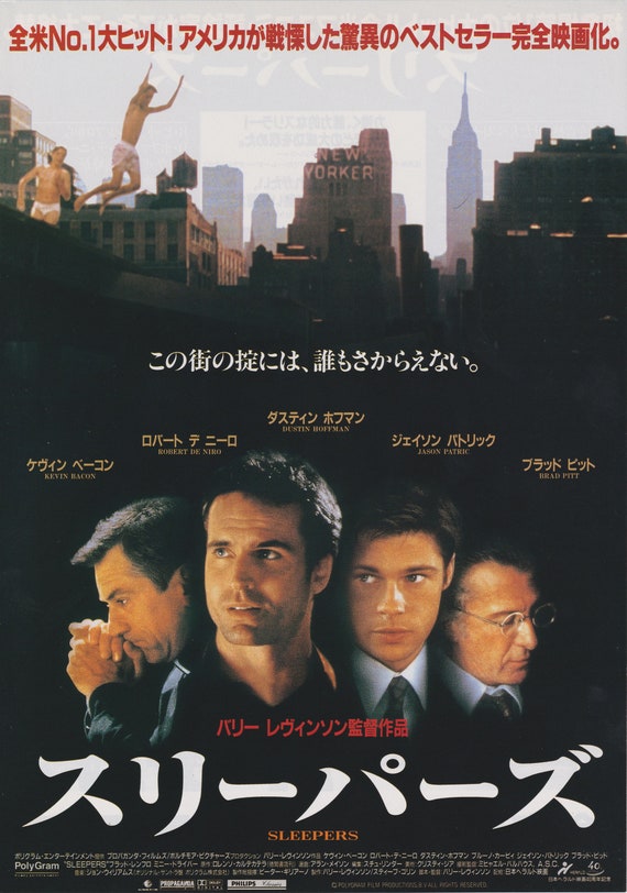 Sleepers 1996 Barry Levinson Japanese Chirashi Movie Flyer B5