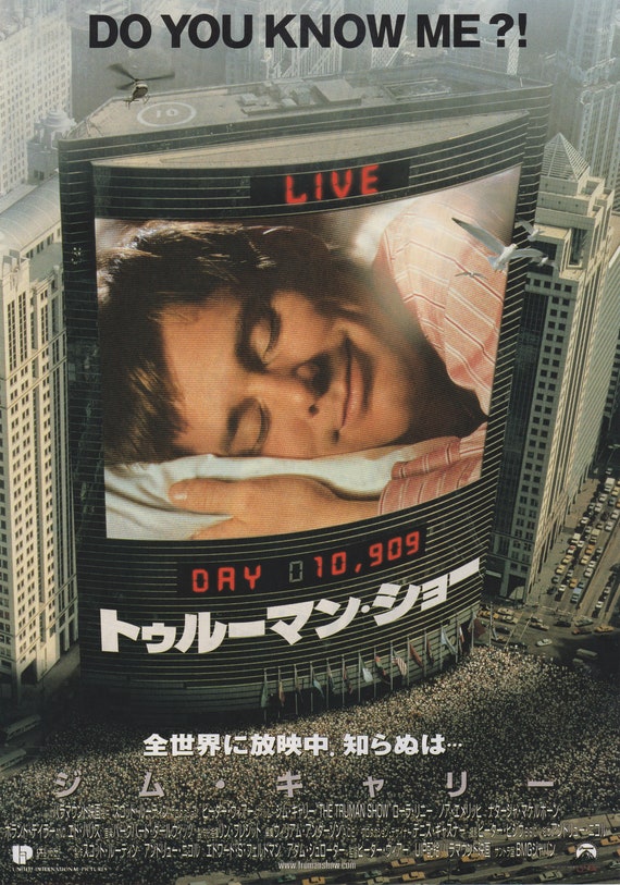 The Truman Show 1998 Peter Weir Japanese Mini Poster Chirashi Japan B5