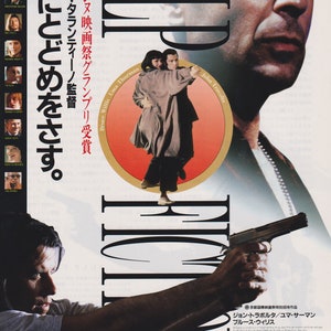 Pulp Fiction 1994 Quentin Tarantino Japonés Chirashi Película Cartel Flyer B5