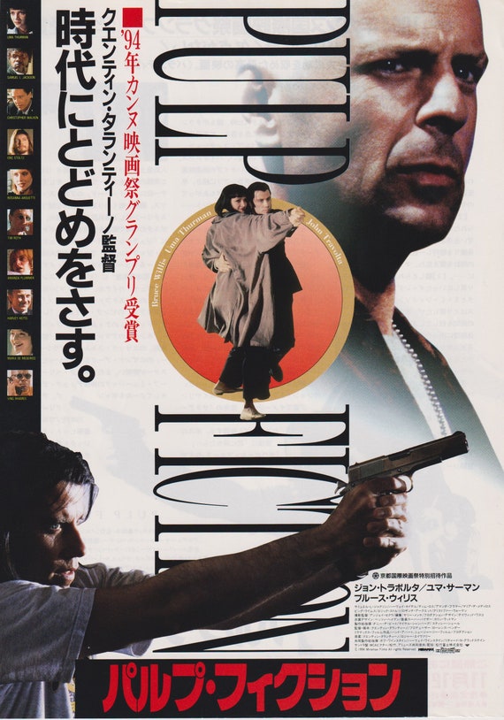 Pulp Fiction 1994 Quentin Tarantino Japanese Chirashi Movie Poster Flyer B5
