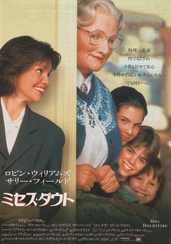 Mrs. Doubtfire 1993 Chris Columbus Japanese Chirashi Movie Poster Flyer B5