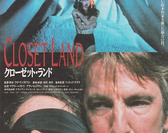 Closet Land 1991 Vintage Original Japanese Chirashi Movie Flyer
