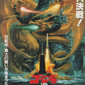 Godzilla vs. King Ghidorah 1991 Toho Japanischer Chirashi Filmplakat Flyer B5