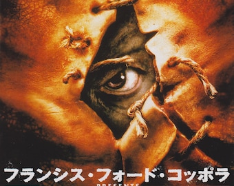 Jeepers Creepers 1 Poster Gerahmt - Gina Philips Signiert A3