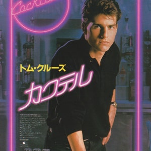 Cocktail 1988 Roger Donaldson Japanischer Film Flyer Poster Chirashi B5
