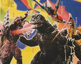 Godzilla Vs. Megalon 1973 Kaiju Re-release Toho Japanese Chirashi
