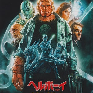 Hellboy 2004 Guillermo Del Toro Japanisches Chirashi Filmplakat Flyer B5