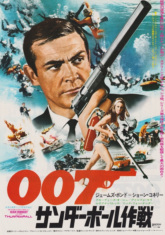 Thunderball 1965 James Bond 007 Japanese Movie Poster Flyer Chirashi B5