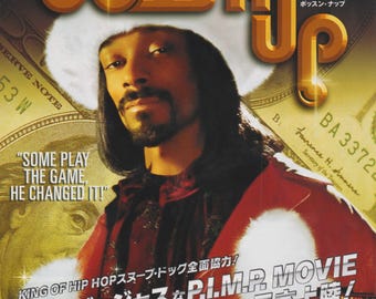 Boss'n Up 2005 Vintage Original Japanese Movie Flyer (Poster Size B5)