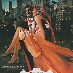 Love at First Bite 1979 Stan Dragoti Japanese Chirashi Movie Poster Flyer B5