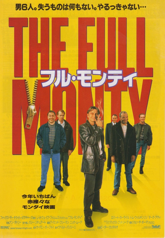 The Full Monty 1997 Peter Cattaneo Japanese Movie Flyer Poster Chirashi B5