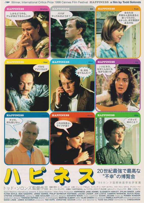 Happiness 1998 Todd Solondz Japanese Movie Flyer Poster Happiness 1998 Todd Solondz Japanese Movie Flyer Poster