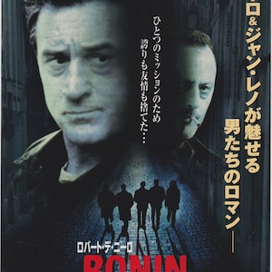 Ronin 1998 John Frankenheimer Japanese Chirashi Movie Poster Flyer B5