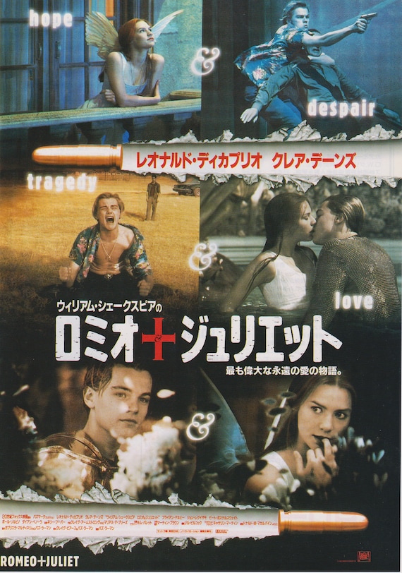 Romeo + Juliet 1996 Baz Luhrmann Japanese Chirashi Movie Poster Flyer B5