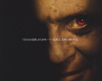Hannibal 2001 Ridley Scott Japanese Movie Flyer Poster Chirashi B5