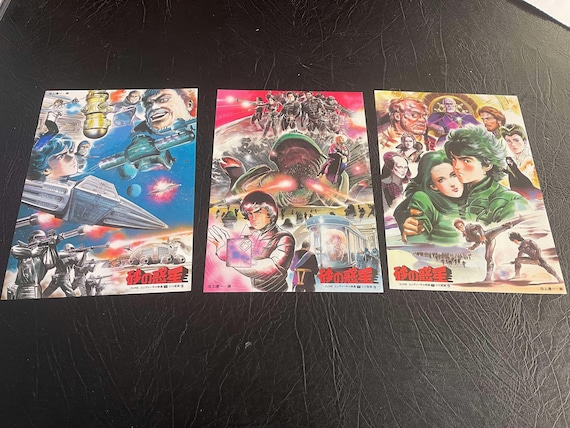 Dune 1984 Ryoichi Ikegami Illustrated Anime Style Rare Limited Set of 3 Japanese Chirashi Movie Flyers B5