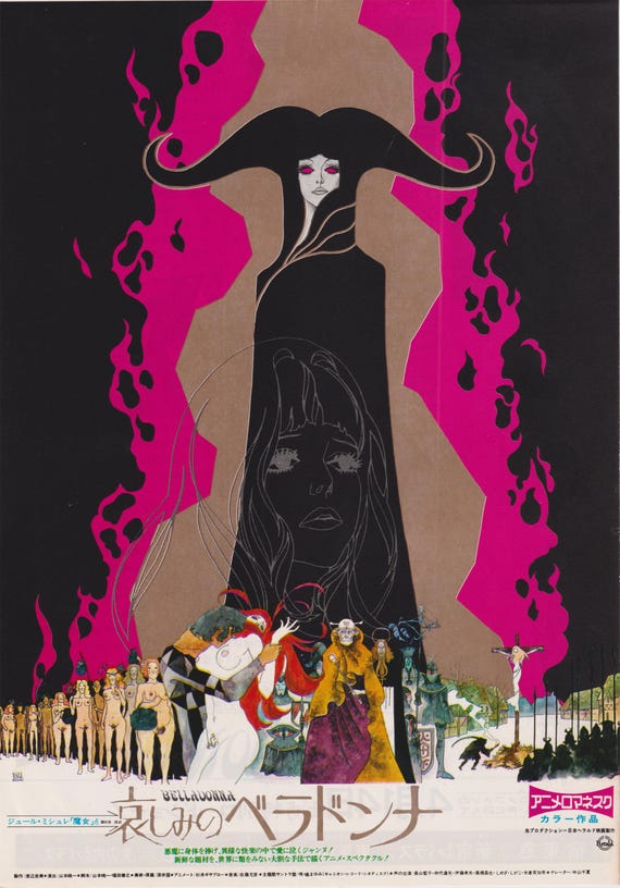 Belladonna of Sadness 1973 Eiichi Yamamoto Japanese Chirashi Movie Poster Flyer B5