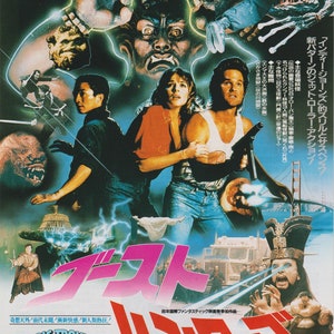 A.I. アーティフィシャル・インテリジェンス 2001 スティーブン