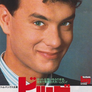 Big 1988 Penny Marshall Japanischer Film Flyer Poster Chirashi B5