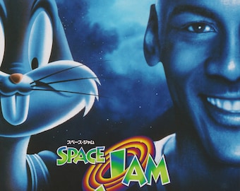 スペースジャムのビンテージポスター、マイケル・ジョーダン