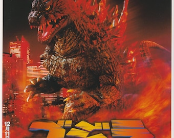 Godzilla 2000 Millennium B Toho Japanese Chirashi Movie Poster Flyer B5