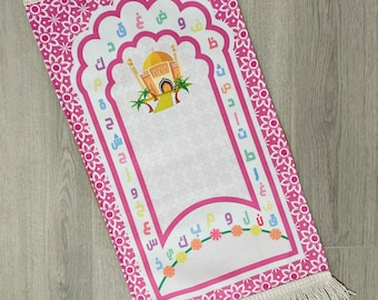 Children's Personalised (PRINTED) Prayer Mat MINI 75cmx35cm (Babies & toddlers)